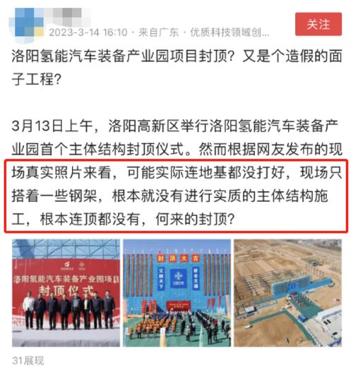 不同职业优选日期（梗瞎！）