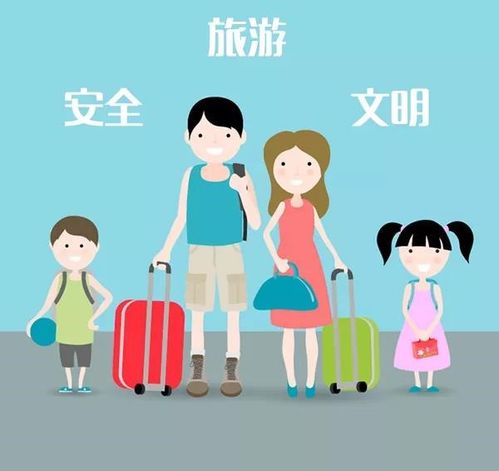 无旅行的虚假期， 先把日常拆开来玩