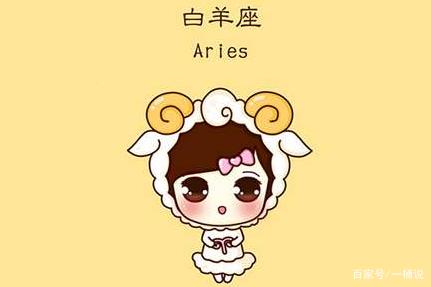 白羊座男生是否喜欢我，有哪些明显迹象可以判断？