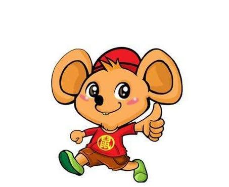 2019年属鼠人的运势和运程具体如何？