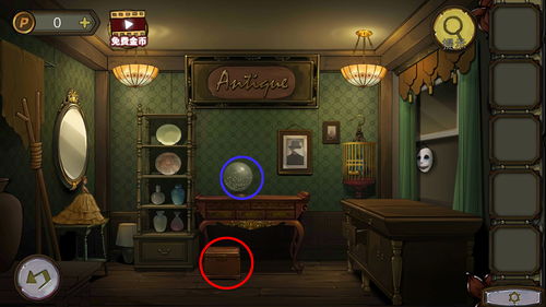 金华VS义乌：密室大战一触即发