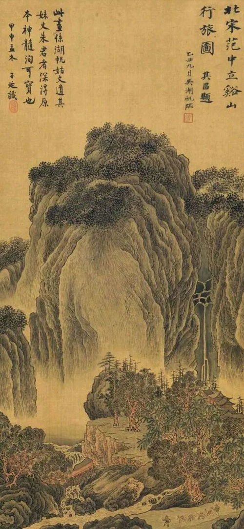 1. 宗炳那老头儿说的啥