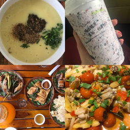 美食乱炖——青岛冬季必吃（或者不必吃）