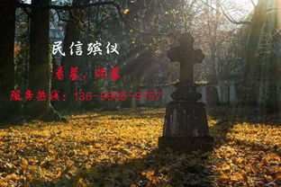 老祖宗的5G信号塔