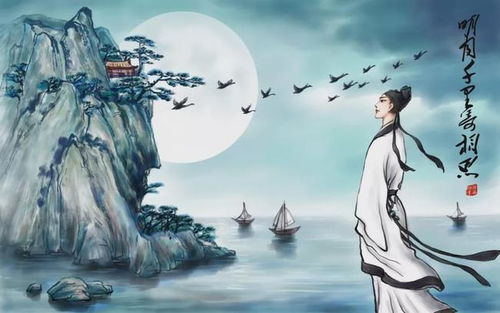 第三章：十二生肖与夜半读诗的宿命