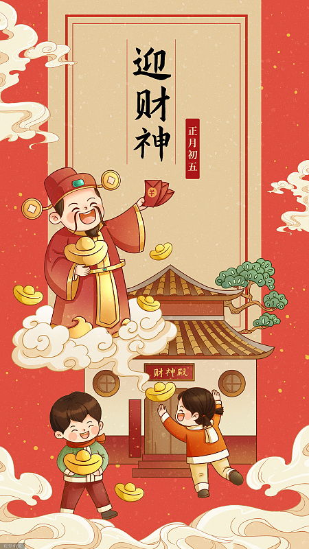 祭灶糖饼：古风传承，甜蜜SEO爆款