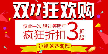 11月14日和11月11日分别是否为吉日，有没有什么特别的讲究？