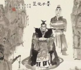 三、 政治领域家本色：晏子的“三条铁规”——随意拼贴版