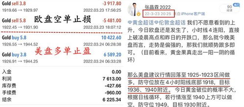 樊泽霖当前这个名字缺水，有没有更良好的提议来？（啊，这名字，真实…有点意思）