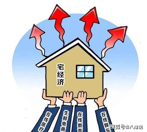 三、厨灶：火旺则兴？小心烧钱！