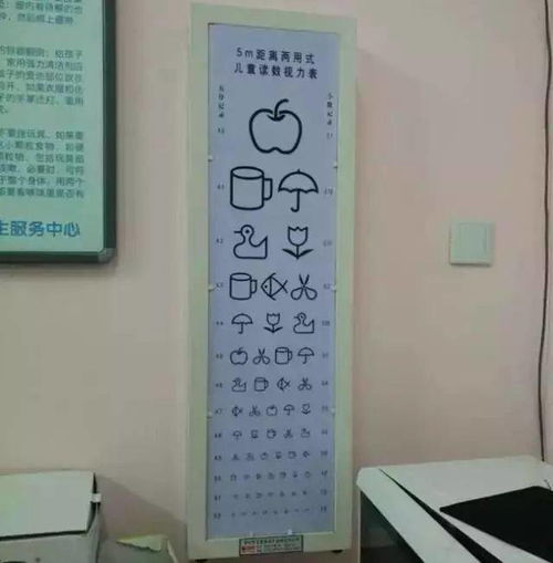 明白“寒”字