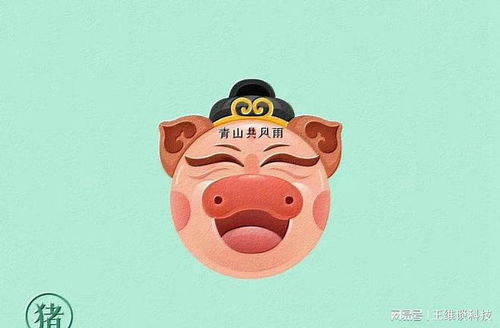 家庭生活运势——温暖的港湾还是风雨兼程？