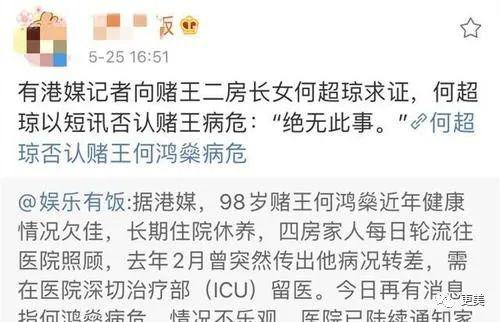 一、 金秋十五——吉日背后的星象密码