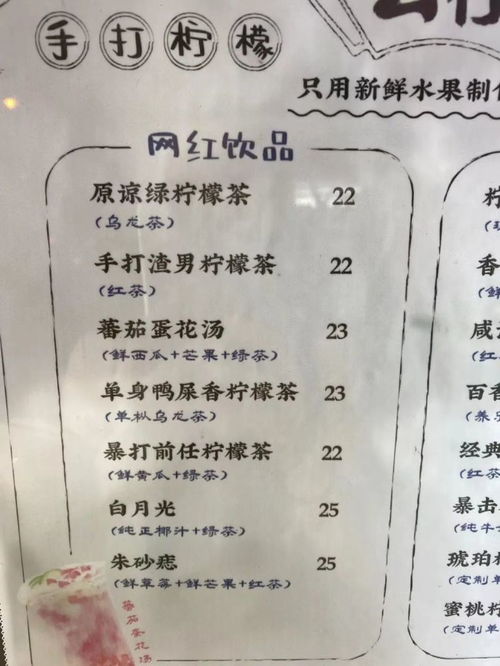 一、 择吉原则（乱七八糟版）