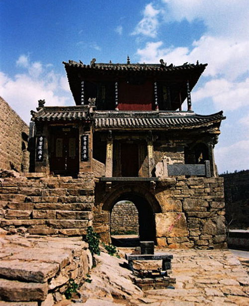 邢台Zui牛的风水大师,邢台县石头村