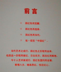 前言：起名这件事儿，像是给孩子装了一件衣服，既要合身又得良好看，可不是那么简洁的事。