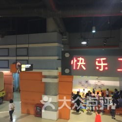 重庆科技馆：一场充满怨念的奇幻之旅