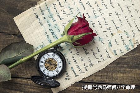 前言：八字合婚的迷雾