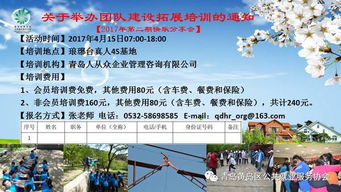 奇葩解决方案大赏