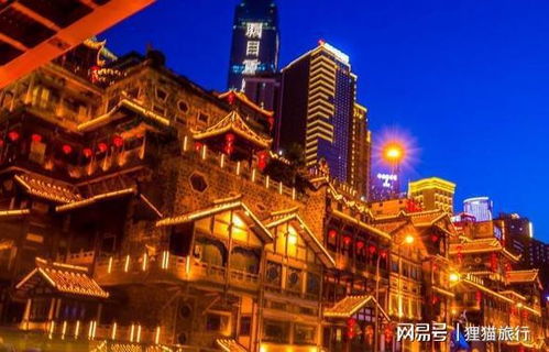 欧洲风情， 美食汇聚