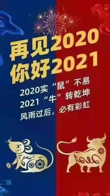 前言——乱七八糟的武汉洗浴中心乱聊