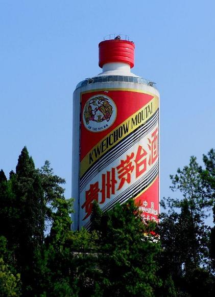 工业旅游让您一窥白酒制作全过程!