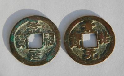 铜钱到底是什么？不仅仅是钱那么简单！