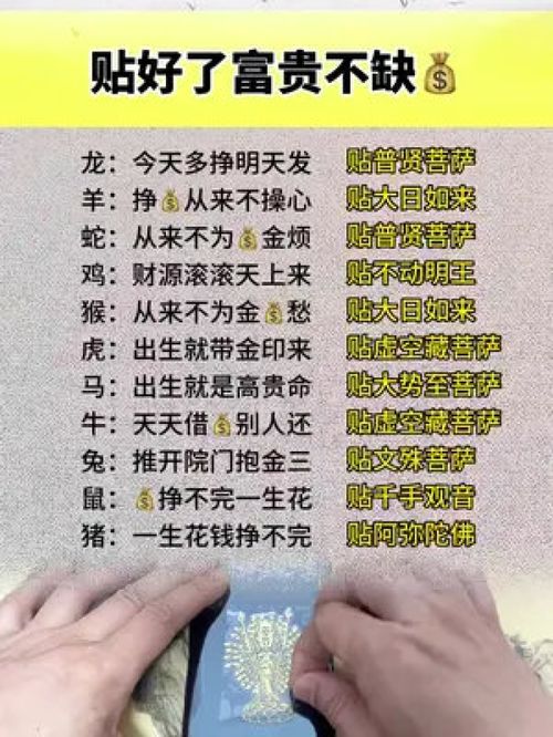 国学智慧的启示