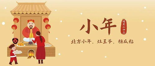 震惊！南北小年竟然差这么多！看完第三条我哭了