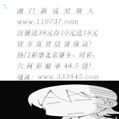 嫩者多劳是哪个生肖？为长尾：嫩者多劳的生肖动物是哪一种？