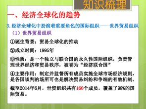 人际关系：朋友多了路好走
