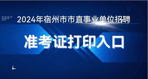 真人真事：2023年春节我在黄山被坑惨了