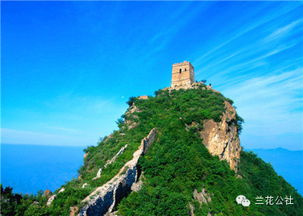 泰山——五岳之首， 却常被误觉得是“较大坡道”