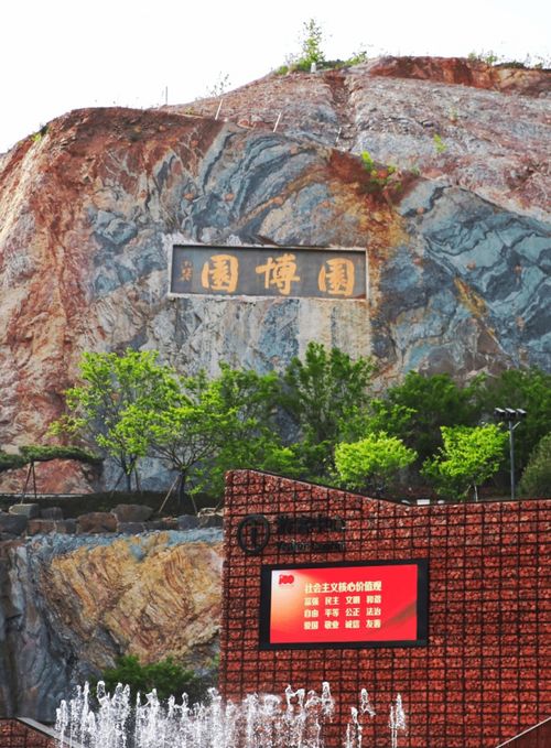 五、那些藏在砖缝里的历史八卦你知道吗？