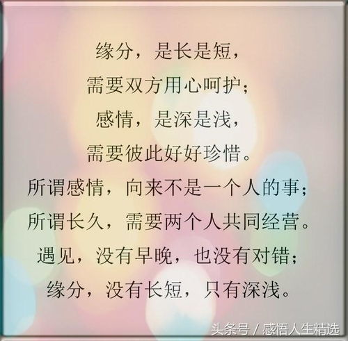 蚌埠住了！星星逆位是水逆加强版