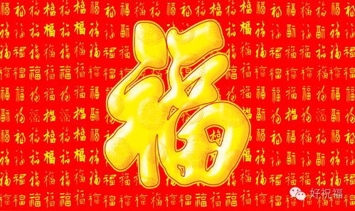 9月19日是哪一天？农历十九日是否为吉日？