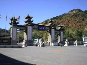 千山风景区：顺便堪堪也行