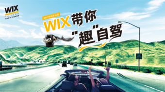 Day3：回家的诱惑