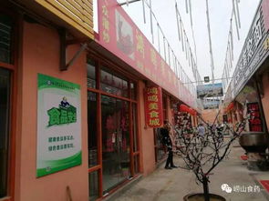 偶像效应——连明星都以前踩过这条街道吗？