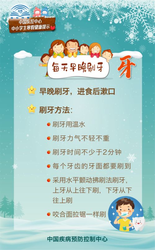 3. 水木相胜——伤脾胃！(╯°□°)╯︵ ┻━┻