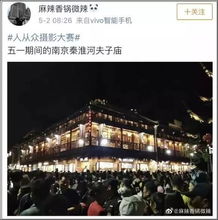 那些年， 我们在西湖挤过的桥
