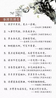 签名怎么样,签名怎么样