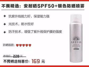 磨砂皮的处理：保持鞋面的独特质感， 或者干脆放弃