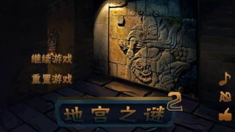 灵尸的威胁与阴气汇聚