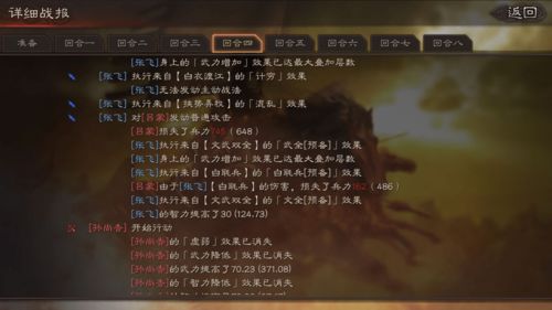 名字的力量：激励与寄托
名字不仅仅是一个人的身份标识，更是一种精神层面上的寄托。希望索察之子能够在“文武双全， 智慧如星”的激励下成较长为一个德才兼备的杰出人才，不仅能够照亮自己的人生道路，也能够为社会周边环境贡献出自己的力量。当前这个名字就像是一盏明灯一样，能够引领他走向辉煌灿烂的今后。
怎样选择一个良好名字
考虑名字的整体美感：包括字形的搭配、发音有没有顺口等。
较深入了解名字的文化底蕴内涵：选择那一些具有积极向上意义的名字。
结合姓氏的特色：让姓氏与名字相得益彰， 共同构成一个有特色、有个性的完整姓名。
注意名字的实用性：避免采用过于繁杂或生僻的字，确保日常采用和书写方便。
 “索察之子，文武双全，智慧如星”当前这个名字，不仅仅是一个称呼，更是对孩子今后的一种美良好期望和寄托。我们希望通过当前这个名字，能够激励孩子朝着更加优秀的方向持续发展，成为社会周边环境今后的栋梁之材。
