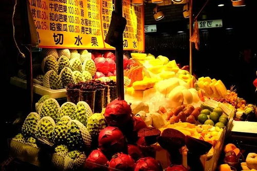 高雄：六合夜市与臭豆腐