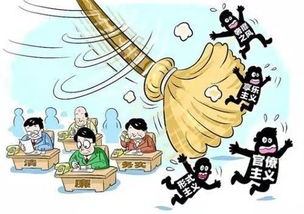 偷学算八字会遭遇哪些不良后果或严重后果？