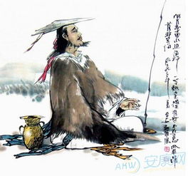 2.  诗词歌赋：借古喻今