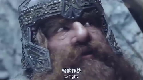 风水学中的阴煞与五行之乱