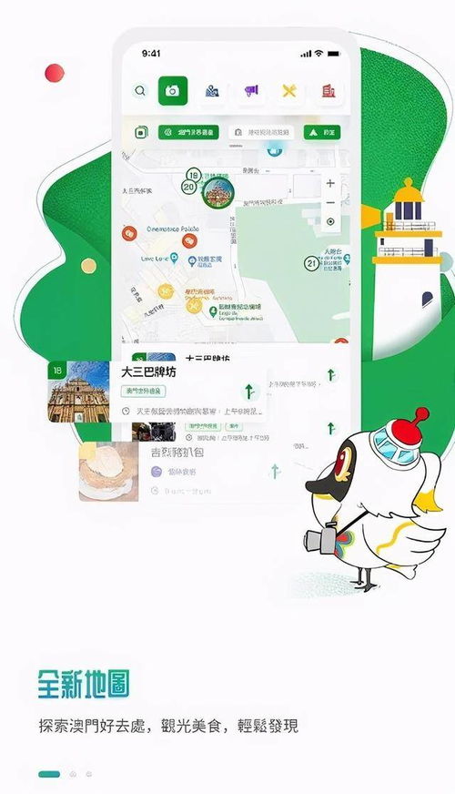 周边探索：不止于世博园